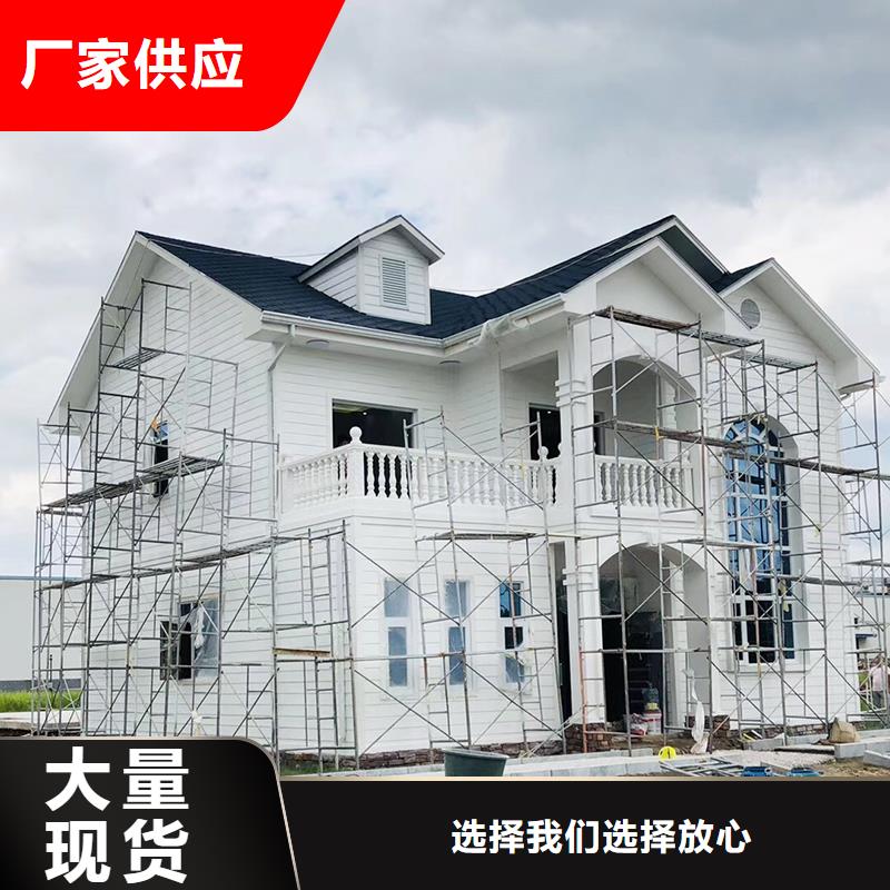 成品天沟当地厂家值得信赖