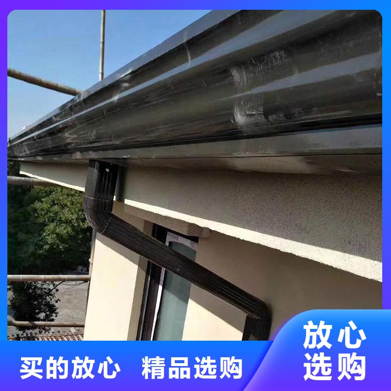 成品天沟-【洋楼屋面金属天沟】自有生产工厂