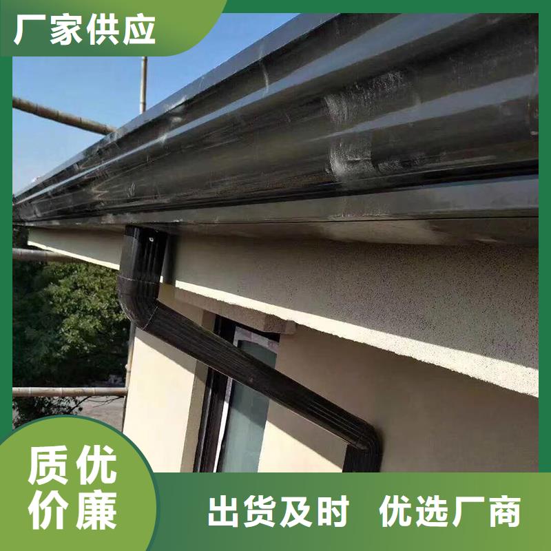成品天沟规格齐全实力厂家