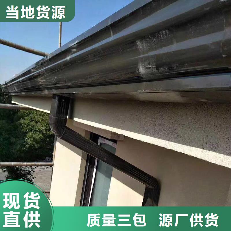 成品天沟实力才是硬道理