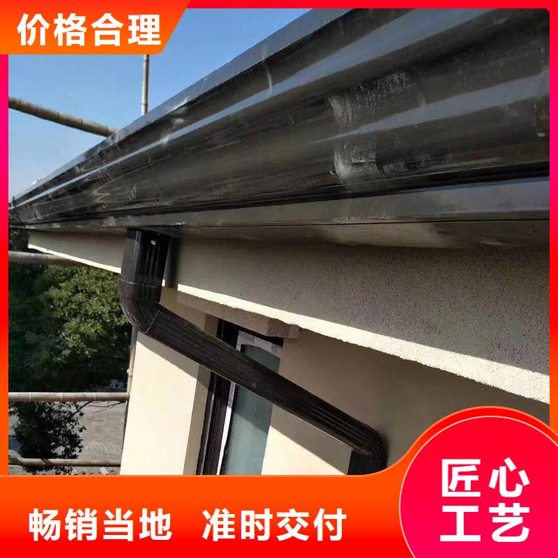 成品天沟实体厂家