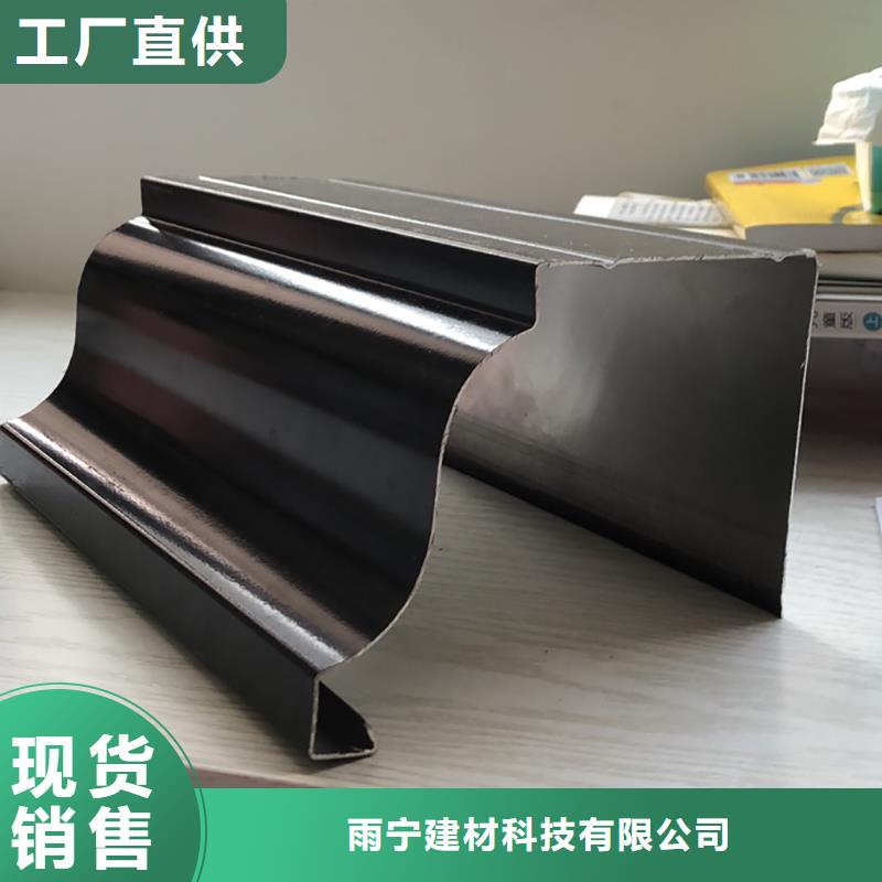 成品天沟价格实惠工厂直供