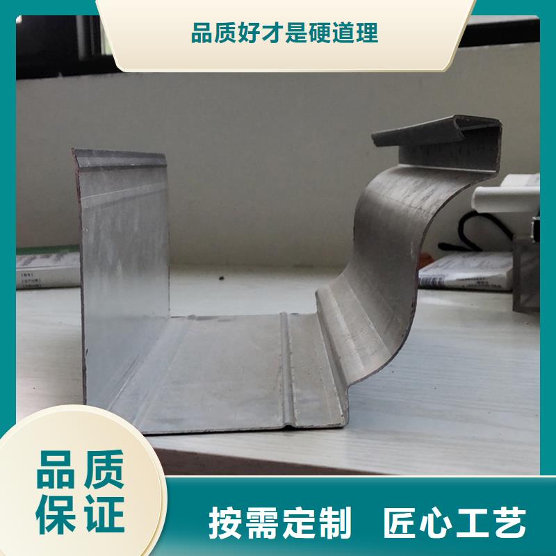 成品天沟产地直供