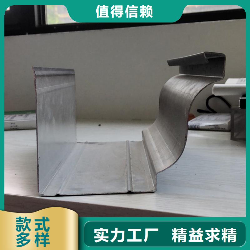 成品天沟好品质选我们