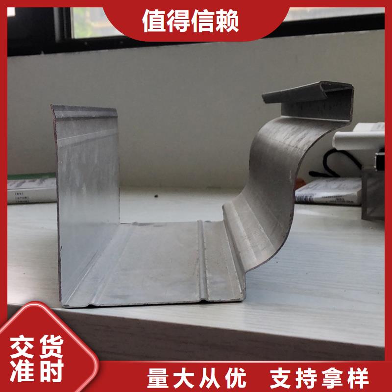 成品天沟源厂直销