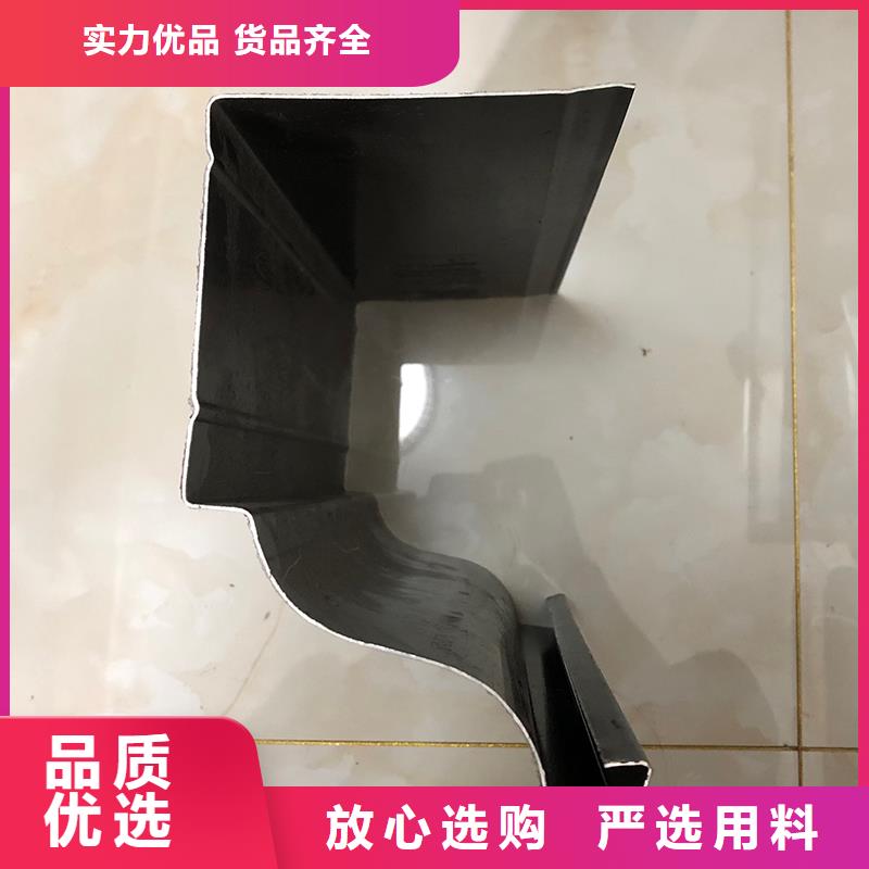 成品天沟支持定制贴心售后