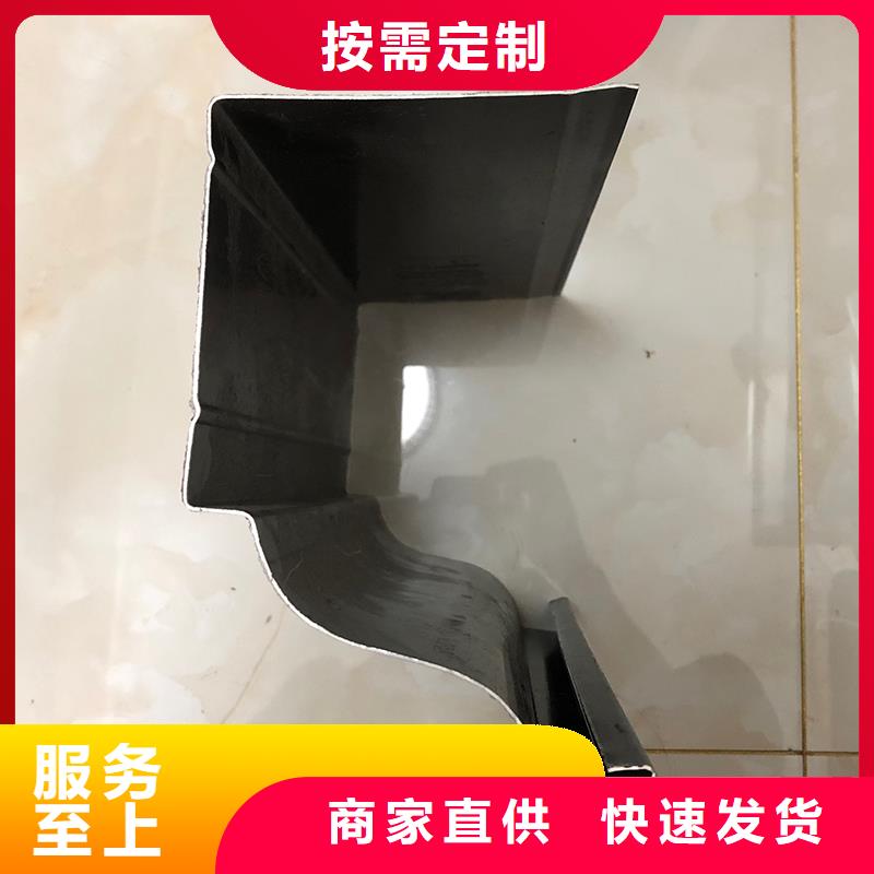  成品天沟定制零售批发