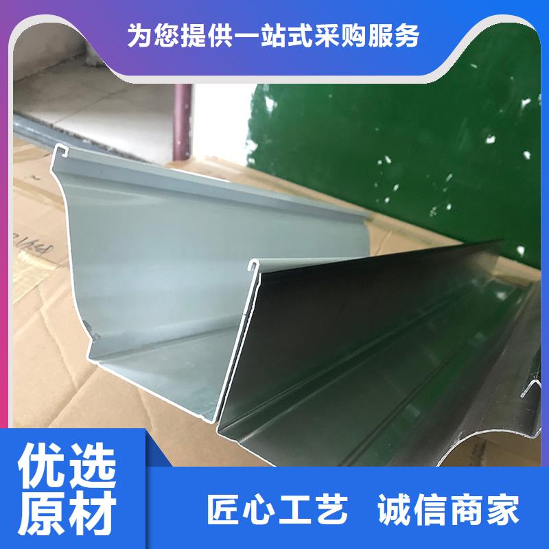 成品天沟大量现货供应