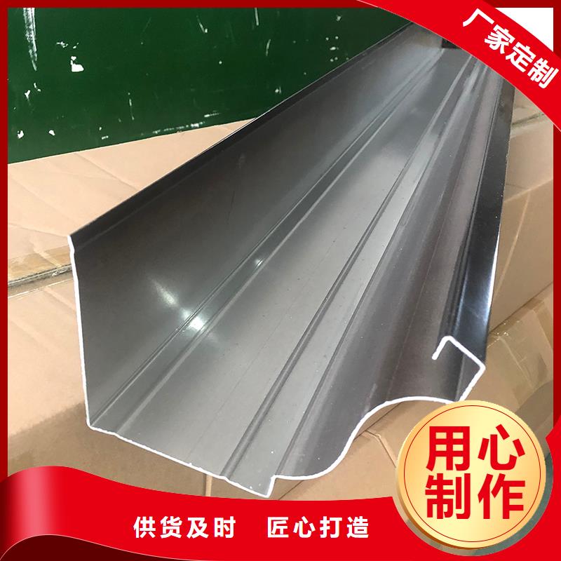 成品天沟 天沟落水系统敢与同行比服务