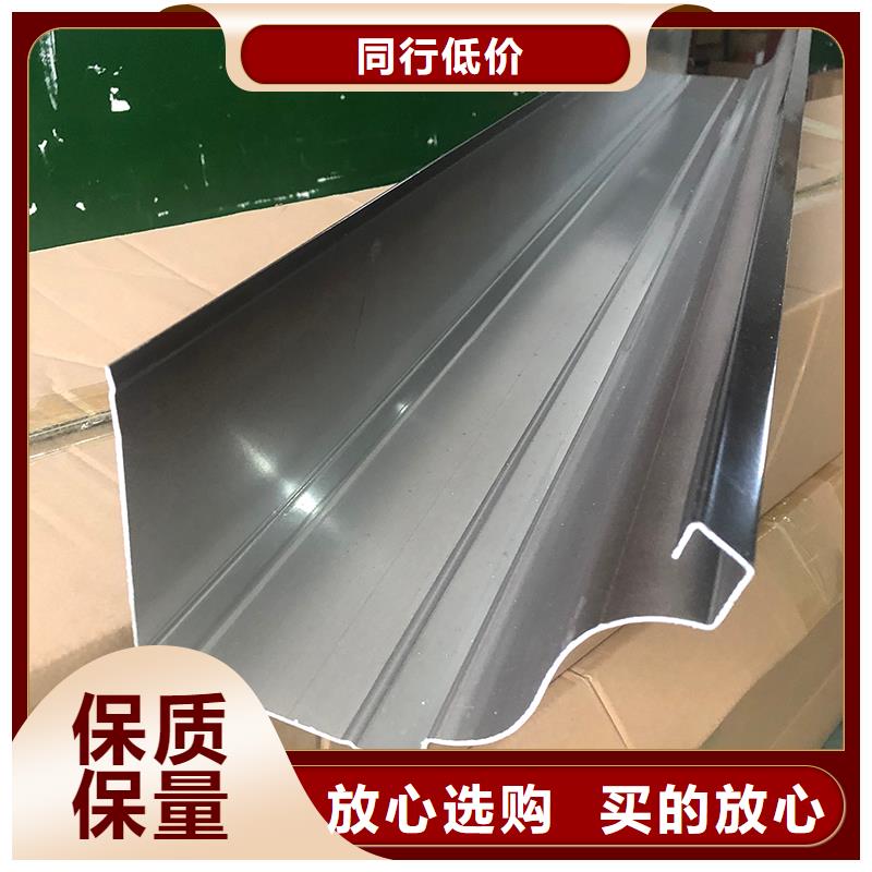 成品天沟厂家直销规格多样
