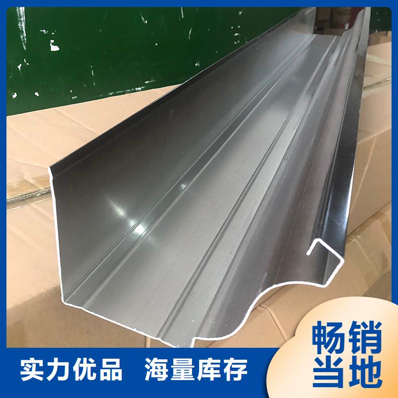 成品天沟价格实惠工厂直供