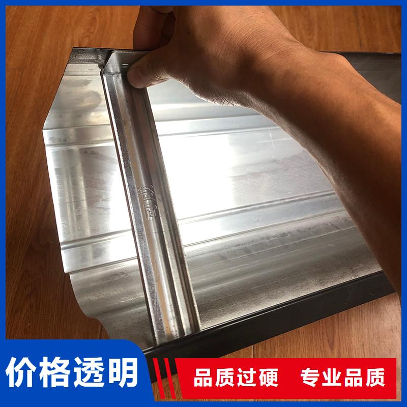  成品天沟厂家直销放心