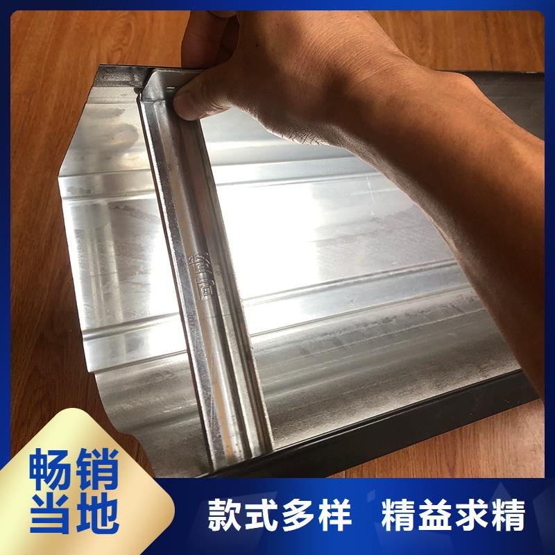  成品天沟品质好才是硬道理