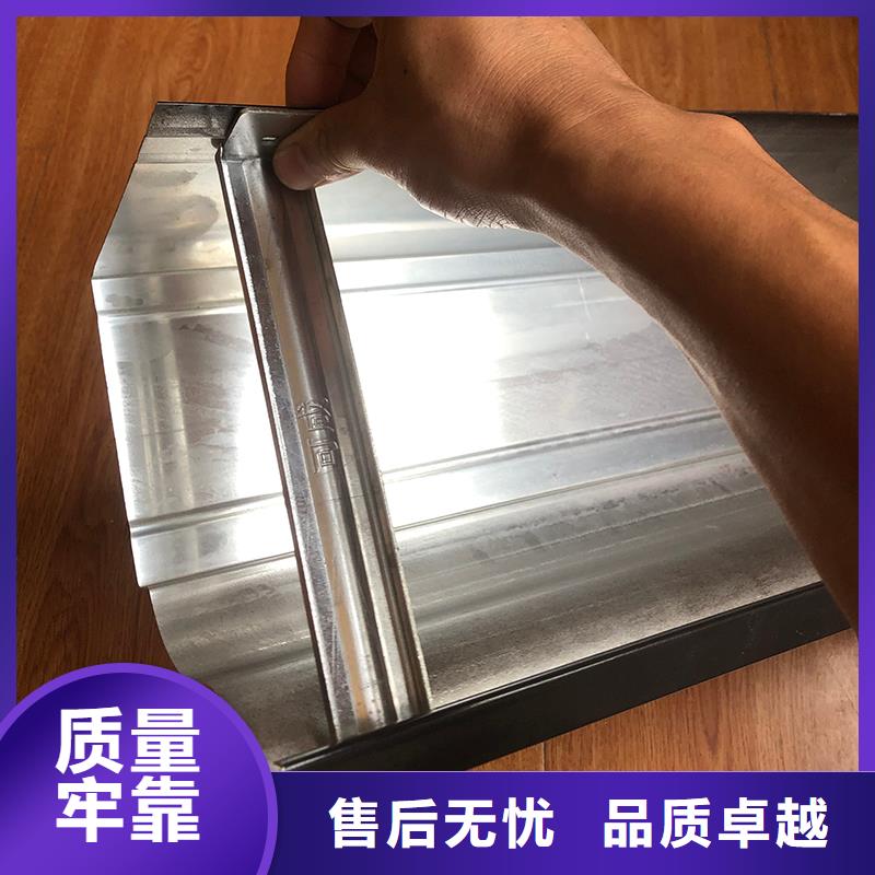 成品天沟懂您所需