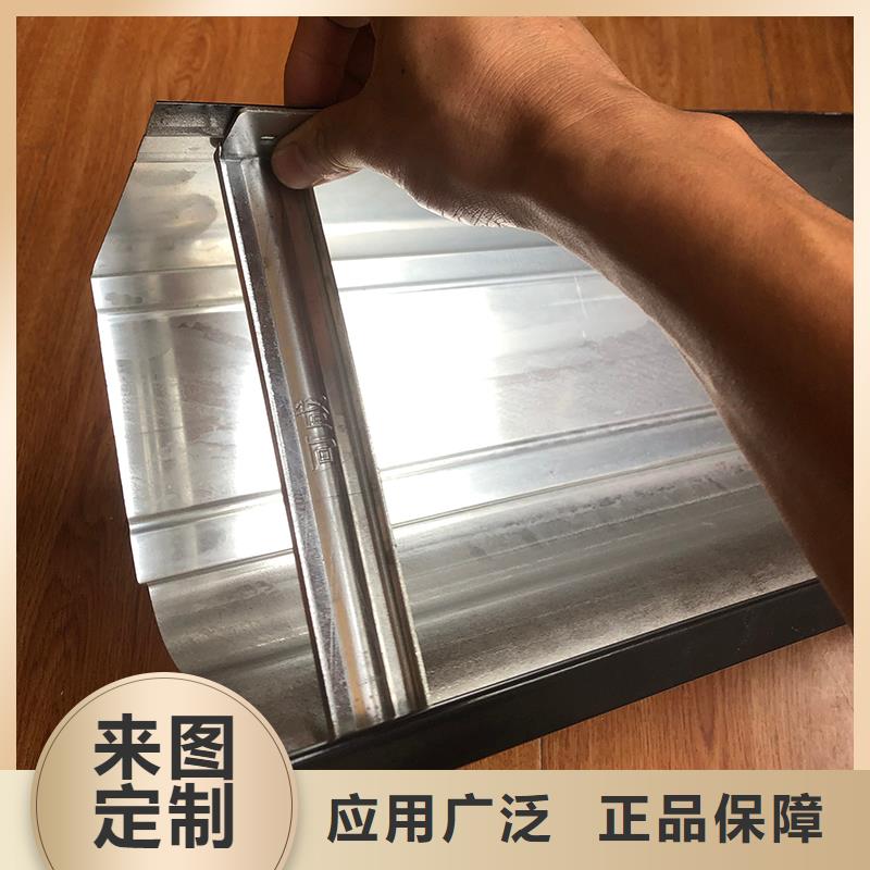 成品天沟厂家直销大量现货