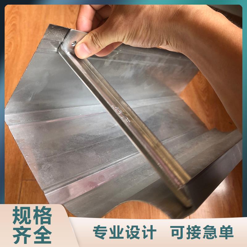 成品天沟库存齐全厂家直供