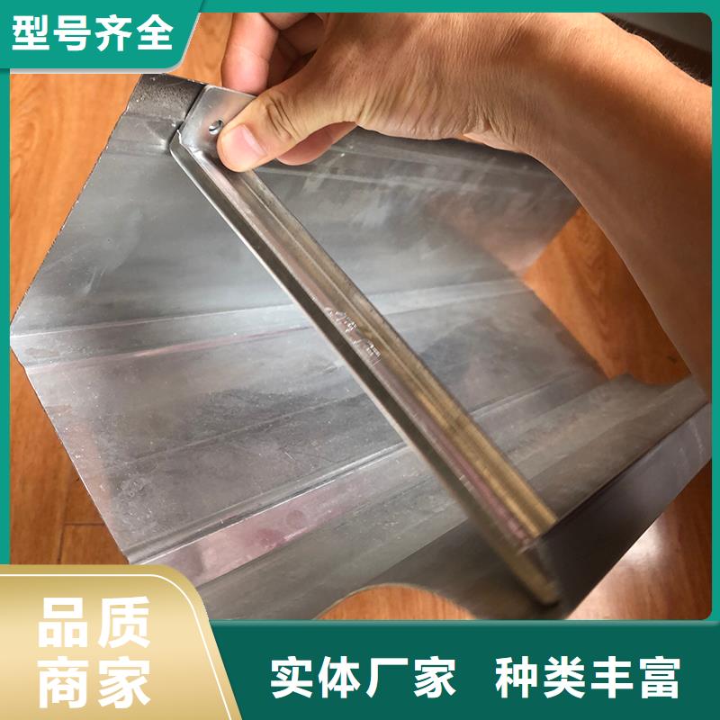 成品天沟厂家采购