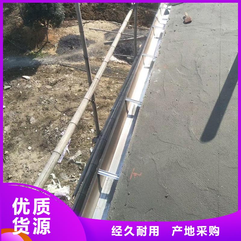  成品天沟厂家批发价