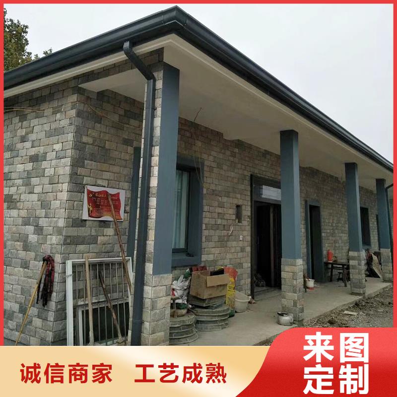 成品天沟订制批发