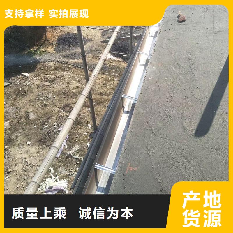 成品天沟厂家案例