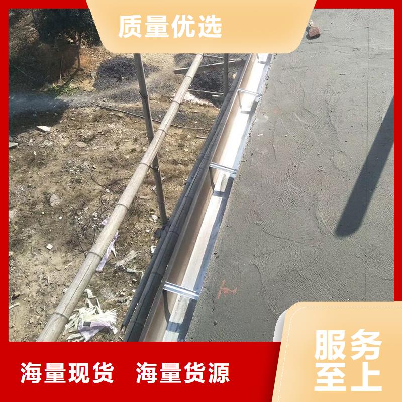  成品天沟大量现货