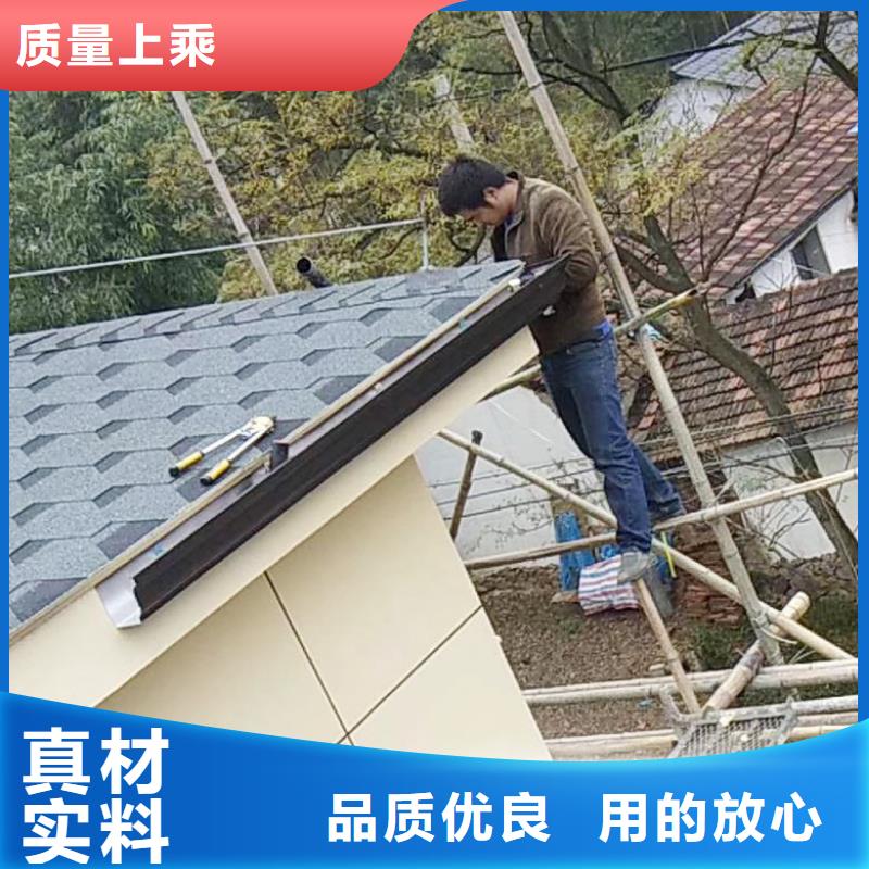 【成品天沟成品铝合金雨水槽实力厂家直销】