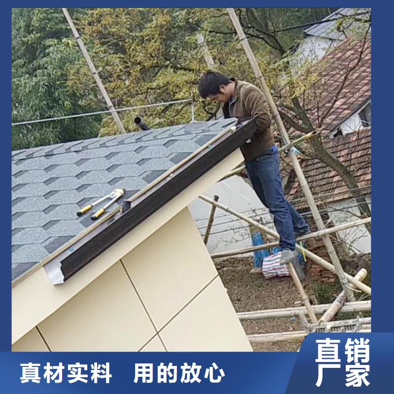 成品天沟让利客户