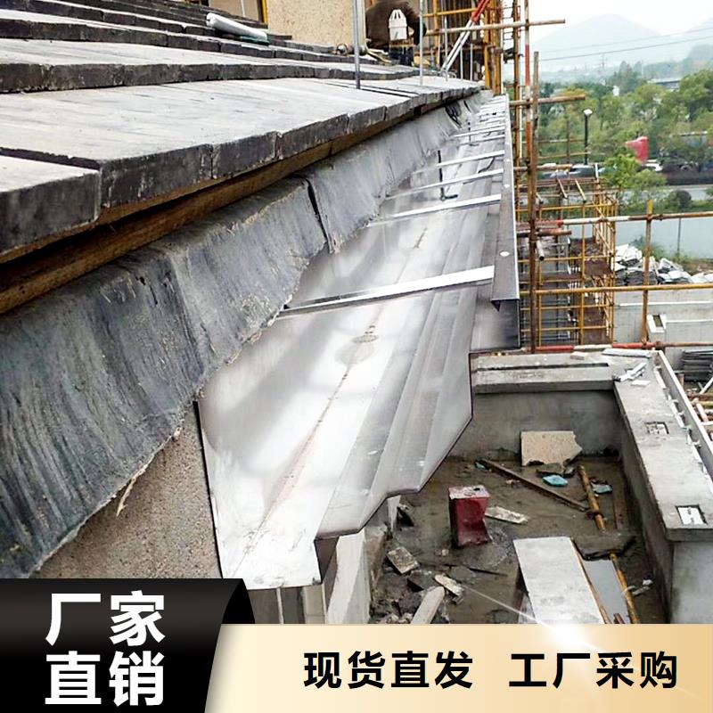 成品天沟出货快