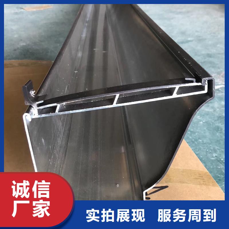  成品天沟厂家批发价