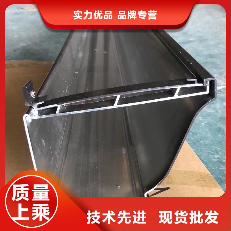 成品天沟满足您多种采购需求