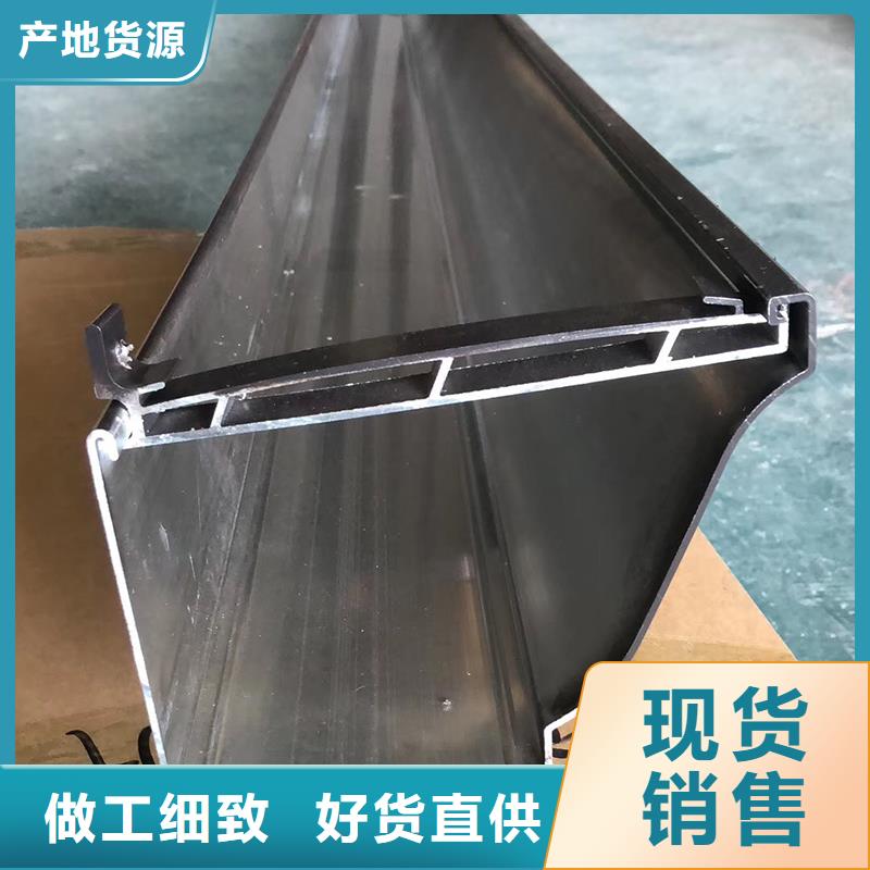  成品天沟追求细节品质