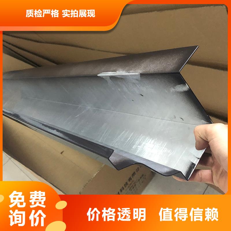  成品天沟源厂直接供货