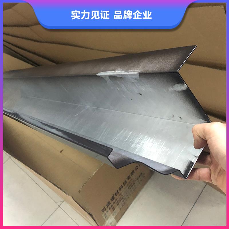 成品天沟6寸金属雨水槽大厂家实力看得见