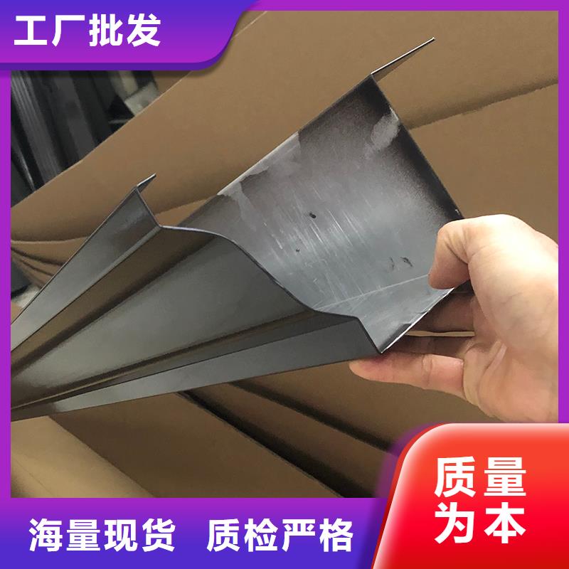 成品天沟发货及时