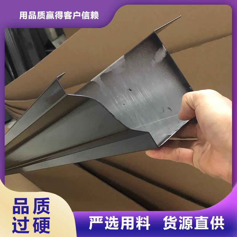  成品天沟批发供应