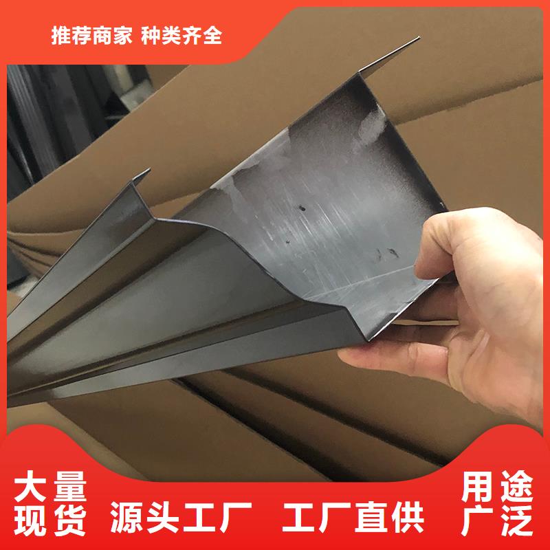 成品天沟专注生产N年
