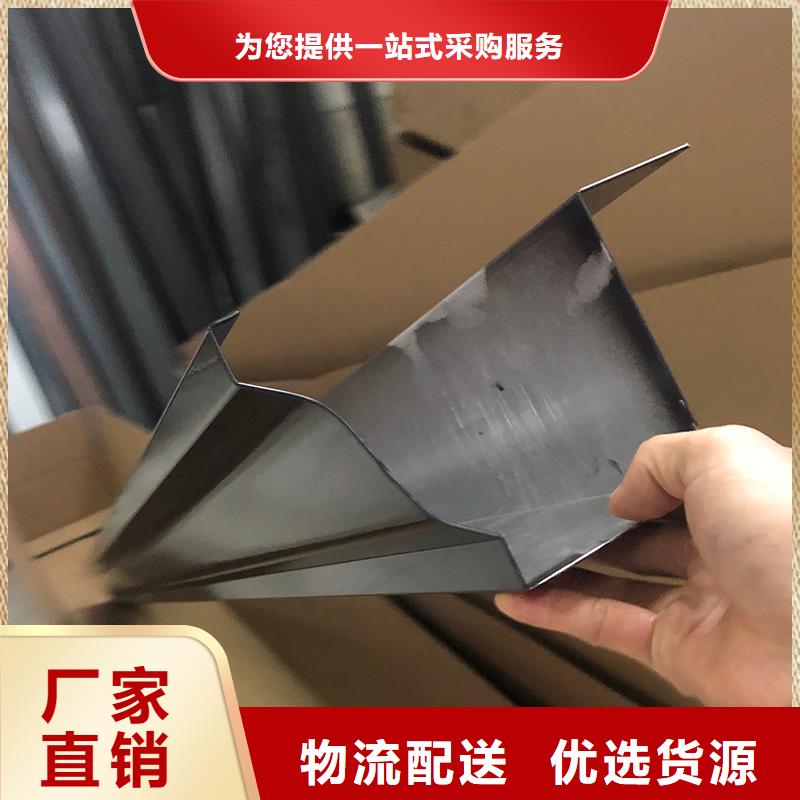 成品天沟专业生产制造厂