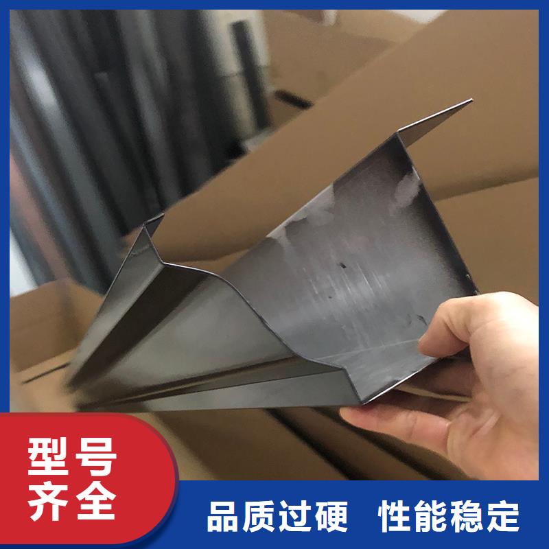  成品天沟工厂直供