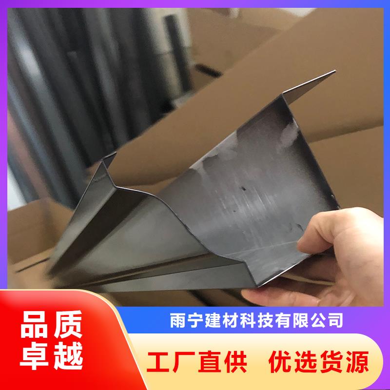  成品天沟随心所欲定制