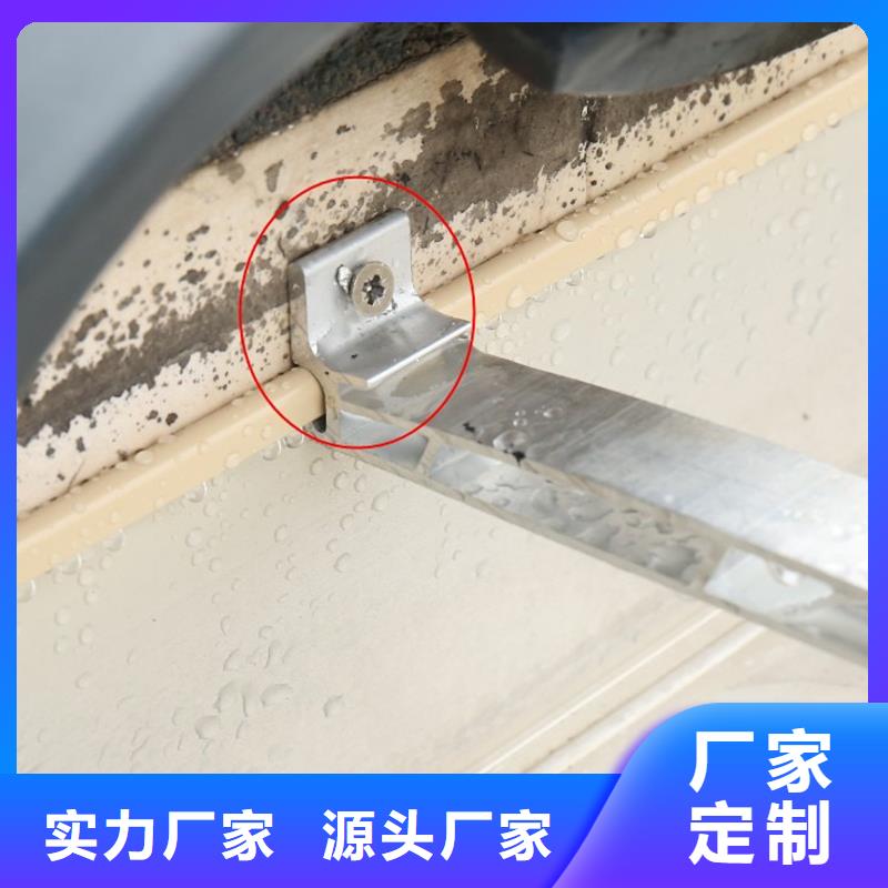 成品天沟-成品檐沟认准大品牌厂家