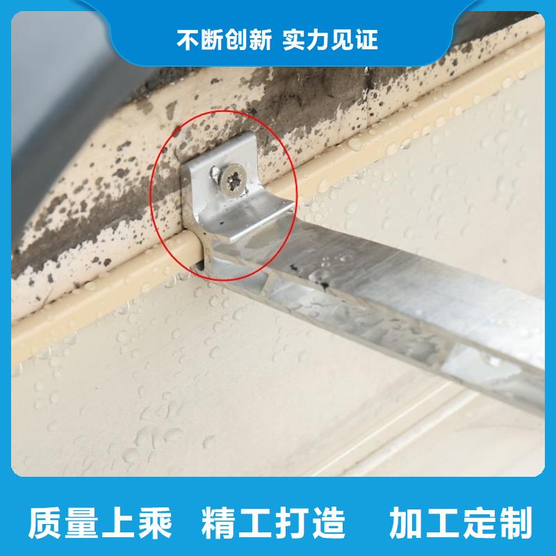  成品天沟信誉有保证