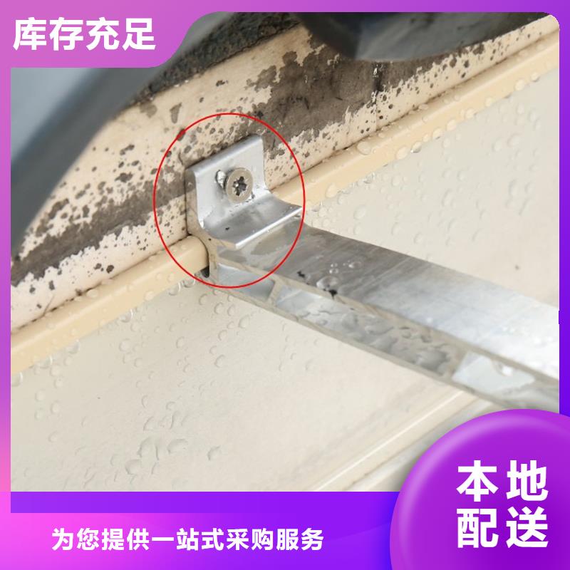【成品天沟】90度檐沟用心做好每一件产品