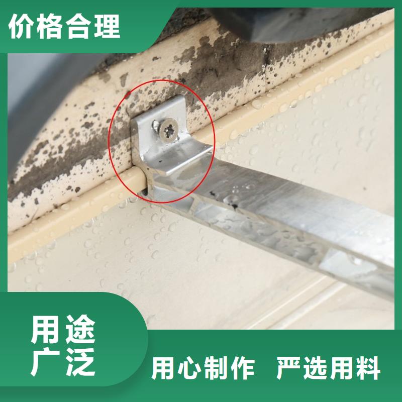  成品天沟符合行业标准