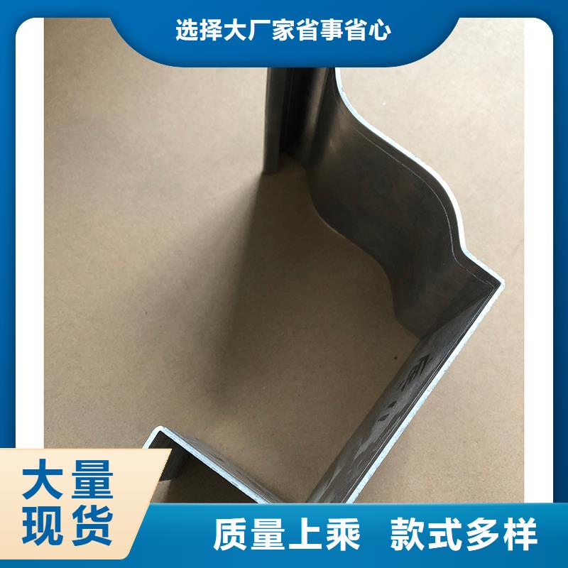 成品天沟经验丰富品质可靠
