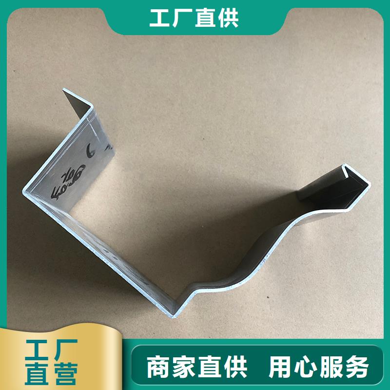 成品天沟好产品有口碑