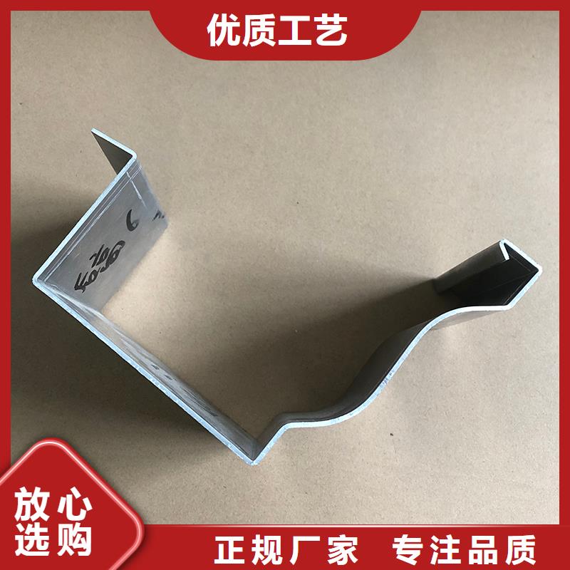 成品天沟好货直销