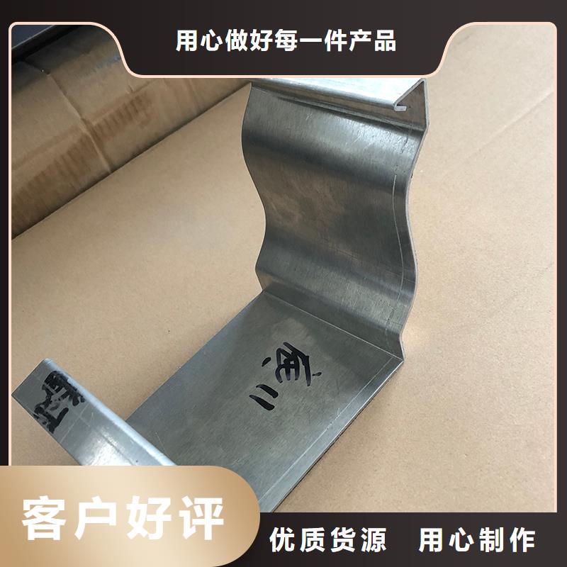  成品天沟产品细节