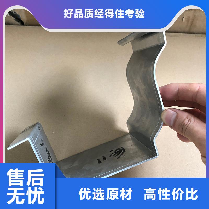 成品天沟实体诚信厂家