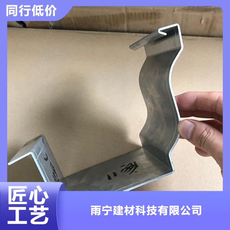 成品天沟,【镀锌铝水管】定制定做