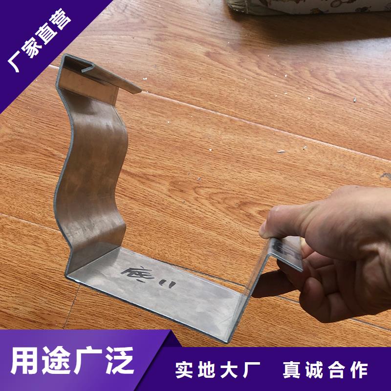 成品天沟根据要求定制